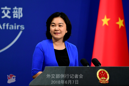 |凯发k8娱乐登录平台网址3月23日新闻早知道丨昨夜今晨·热点不容错过